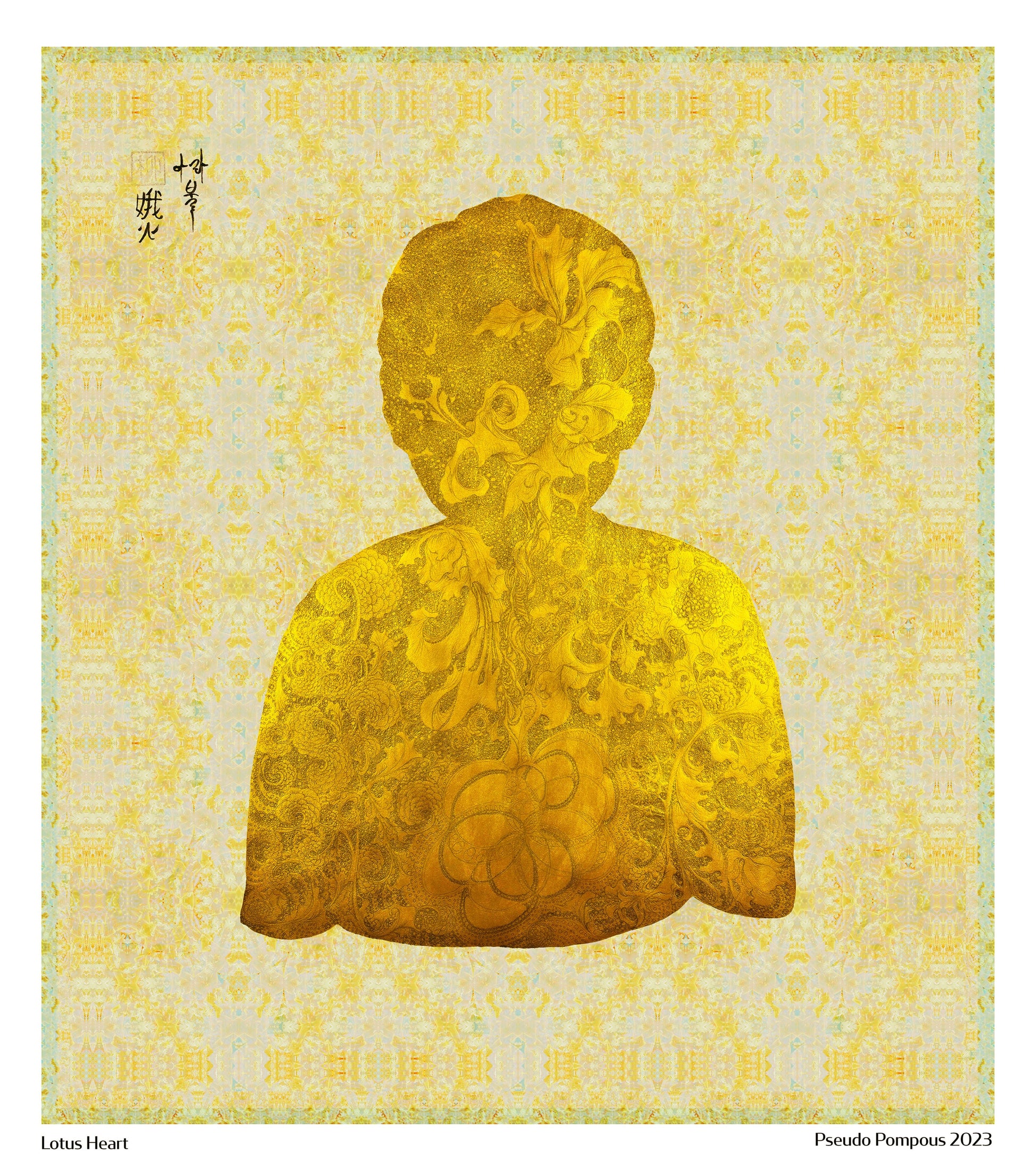 Lotus Roots, Poster Print - Pseudo Pompous